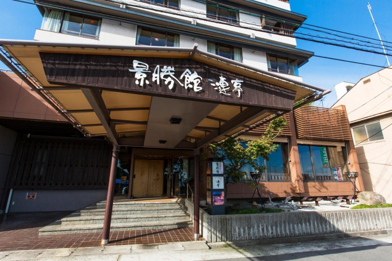 ホテル （やっぱ広島じゃ割）景勝館　漣亭 福山市 エクステリア 写真