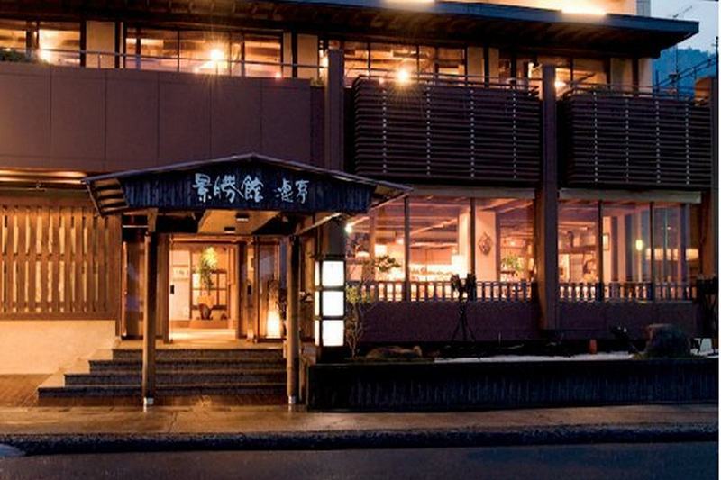 ホテル （やっぱ広島じゃ割）景勝館　漣亭 福山市 エクステリア 写真